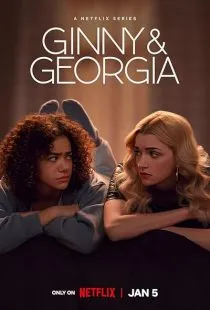 سریال Ginny & Georgia