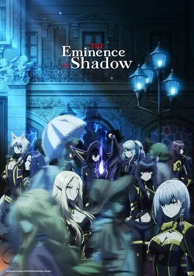  انیمه The Eminence in Shadow