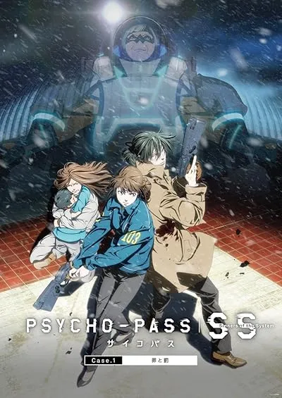  انیمه Psycho-Pass: Sinners of the System Case.1 Crime and Punishment 2019