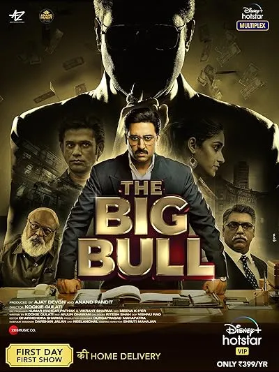  فیلم هندی The Big Bull 2021