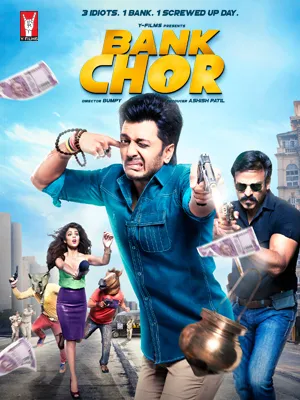  فیلم هندی Bank Chor 2017