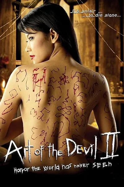  فیلم Art of the Devil II 2005