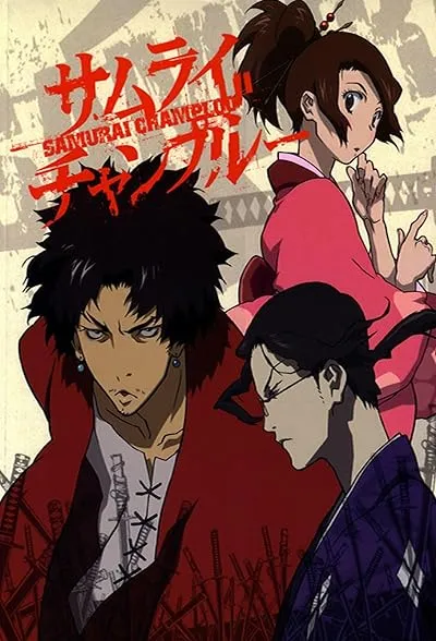  انیمه Samurai Champloo