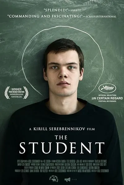  فیلم The Student 2016