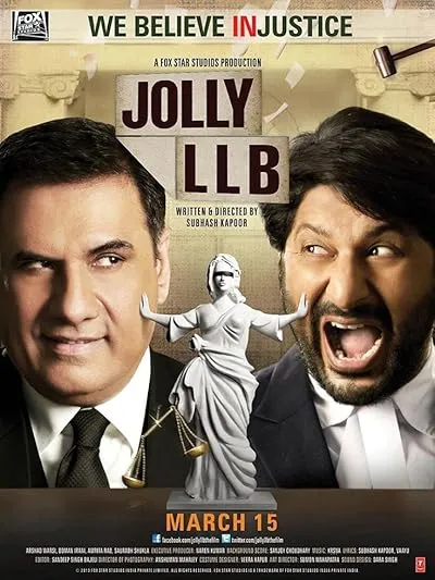  فیلم هندی Jolly LLB 2013