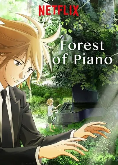  انیمه Forest of Piano