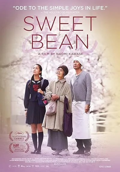  فیلم Sweet Bean 2015