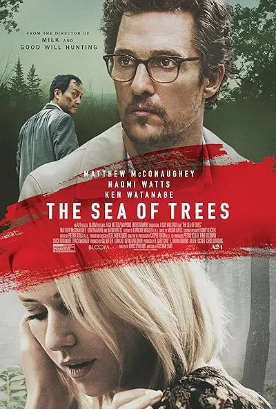  فیلم The Sea of Trees 2015