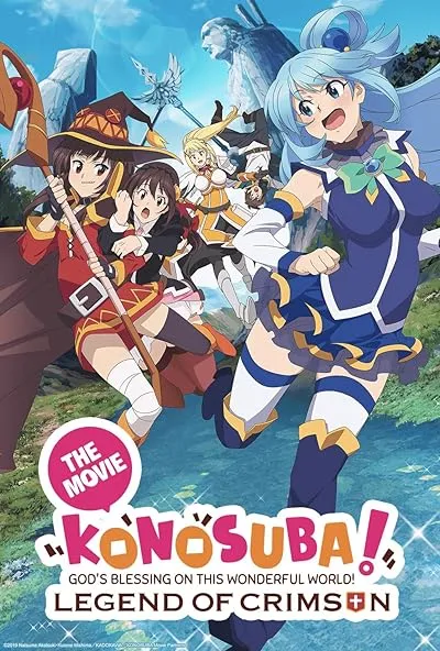  انیمه Konosuba!: God's Blessing on This Wonderful World!