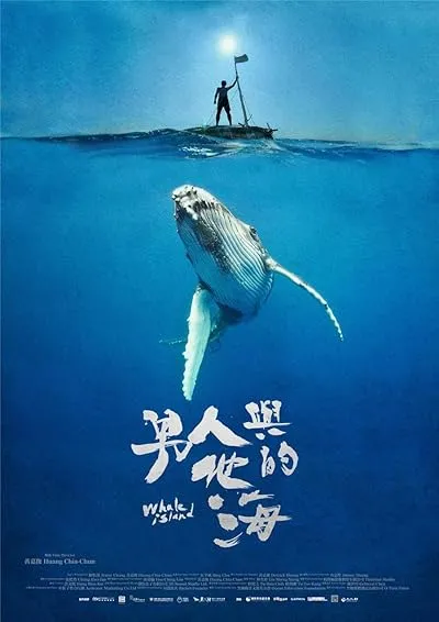  مستند Whale Island 2020