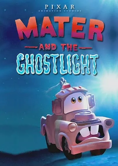  انیمیشن Mater and the Ghostlight 2006