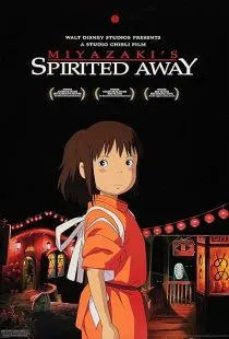 انیمه Spirited Away 2001