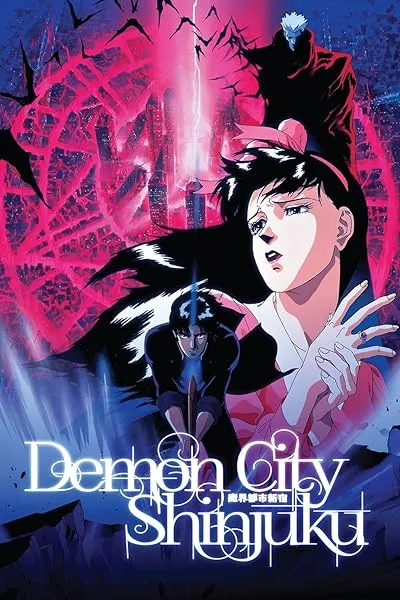  انیمه Demon City Shinjuku 1988