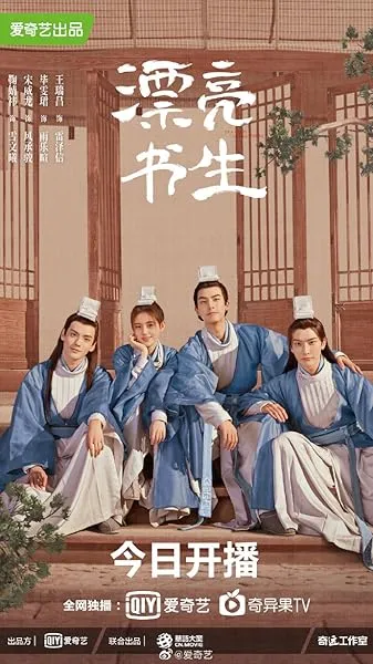  سریال In a Class of Her Own