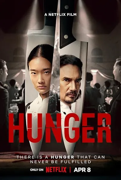  فیلم Hunger 2023