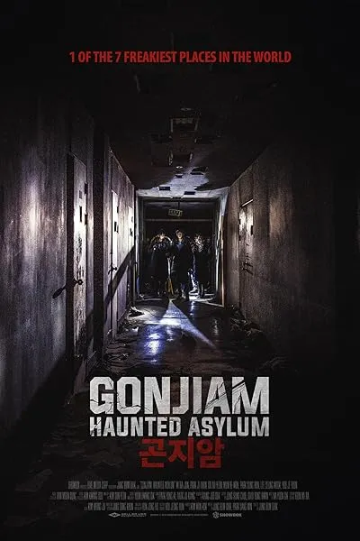  فیلم کره ای Gonjiam: Haunted Asylum 2018