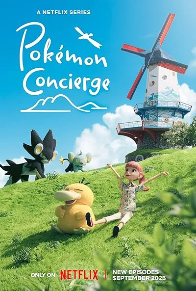  انیمه Pokémon Concierge