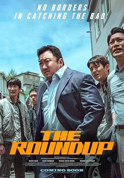  فیلم کره ای The Roundup 2022