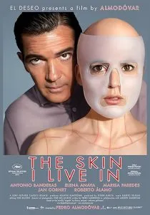 فیلم The Skin I Live In 2011