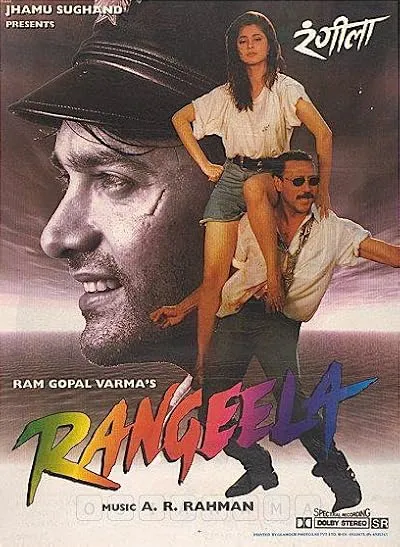  فیلم هندی Rangeela 1995