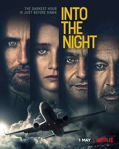  سریال Into the Night