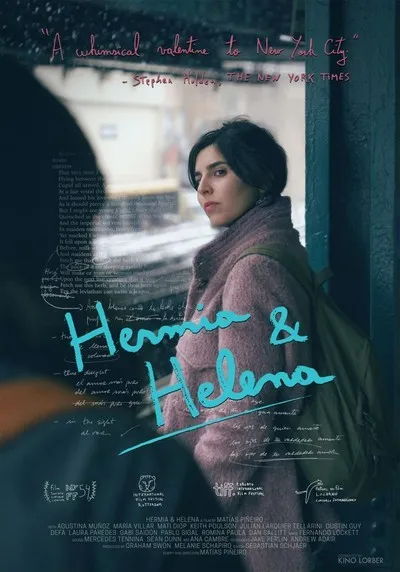  فیلم Hermia & Helena 2016