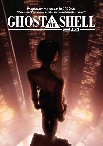 انیمه Ghost in the Shell 2.0 2008