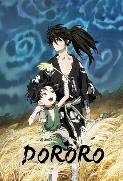  انیمه Dororo
