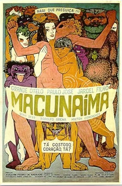  فیلم Macunaima 1969