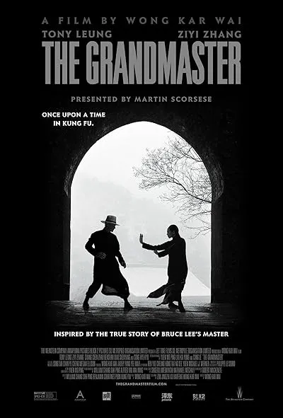  فیلم The Grandmaster 2013