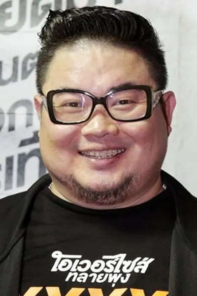 Yoon Je-moon