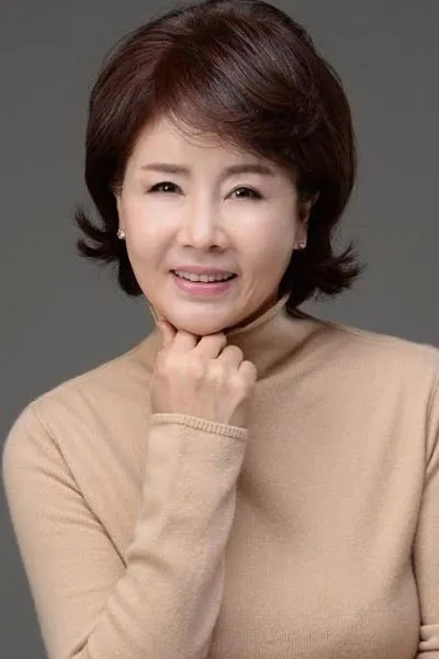 Go Eun-mi