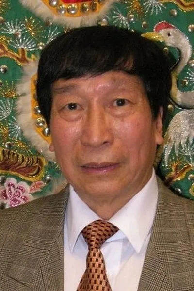 Yuen Qiu