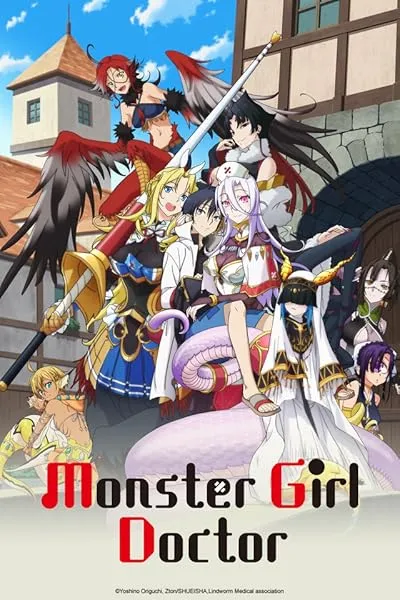  انیمه Monster Musume no Oisha-san