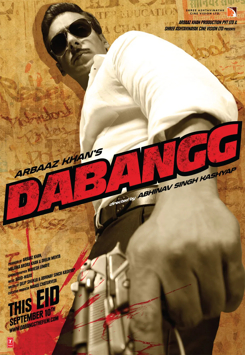  فیلم هندی Dabangg 2010