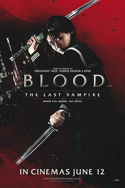  فیلم Blood: The Last Vampire 2009