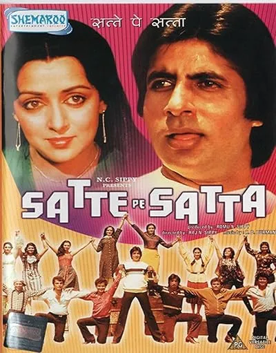  فیلم هندی Satte Pe Satta 1982