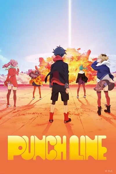  انیمه Punch Line