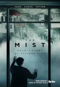 سریال The Mist