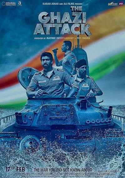  فیلم هندی The Ghazi Attack 2017