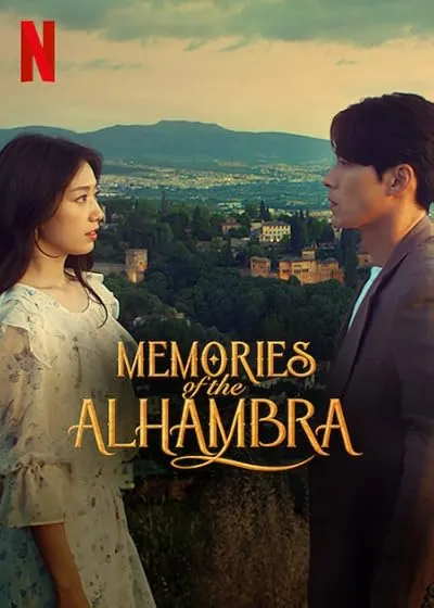  سریال کره ای Memories of the Alhambra