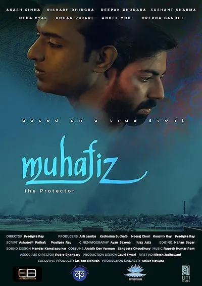 سریال ترکی Muhafiz