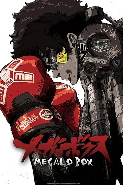  انیمه Megalo Box