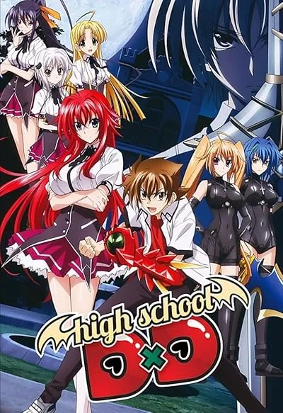  انیمه High School DxD