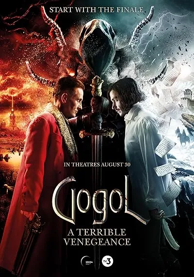  فیلم Gogol. A Terrible Vengeance 2018