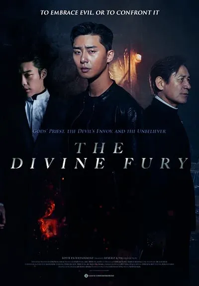  فیلم The Divine Fury 2019
