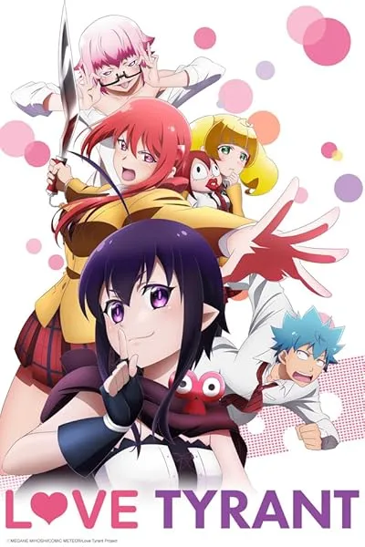  انیمه Love Tyrant (Renai Boukun)
