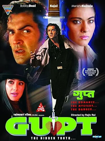  فیلم هندی Gupt: The Hidden Truth 1997