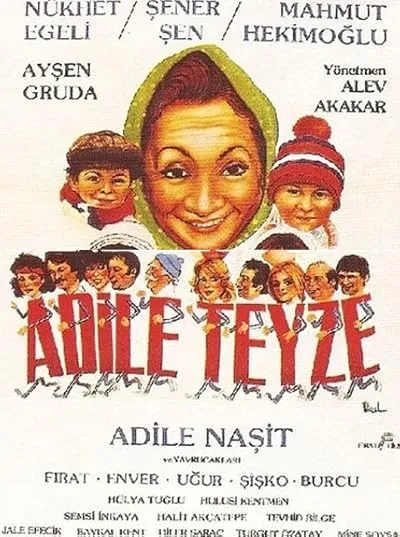 فیلم ترکی Adile Teyze خاله عادله 1983