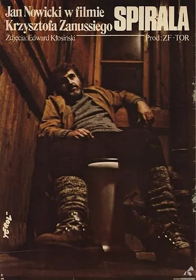  فیلم The Spiral 1978